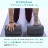Manduka un Block Yoga Goods, Genuine Product, Sander