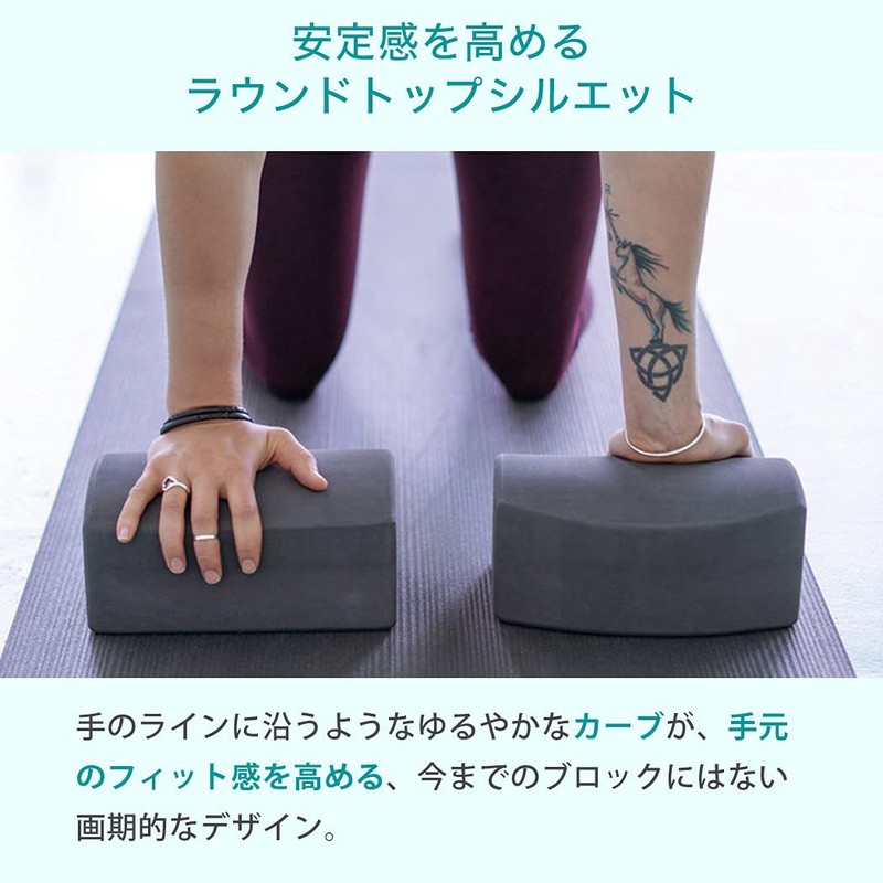 Manduka un Block Yoga Goods, Genuine Product, Sander