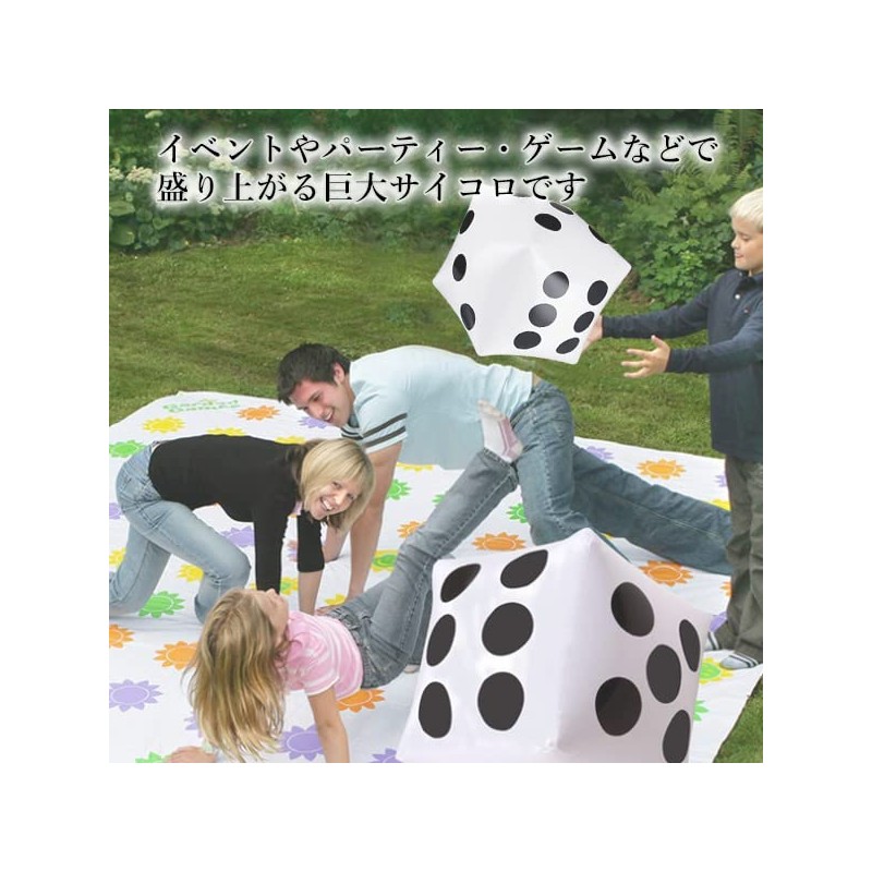 Extra Large Dice, Game, Sugoroku, Party Supplies, Party Supplies, Banquet