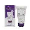 Bioderma Cicabio Repair Hand Balm Unscented 50ml / 바이오더마 시카비오 리페어 핸드 밤 무향 50ml