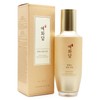 The Face Shop Yehwadam Hwansaenggo Hwayun Jinyeok 45ml Essence /