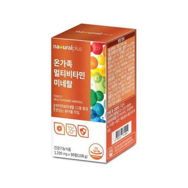 Natural Plus Family Comprehensive Multivitamin Chewable 90 Tablets 1 Bottle (3 Months Supply)/Orange Flavor