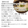 自然健康社 割れゆば 160g 湯葉 乾燥 われゆば お徳用