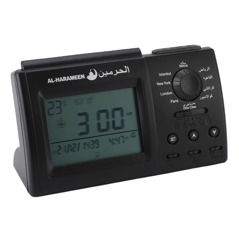 Azan Clock Islamic Muslim Prayer Table Alarm Clock Black USB