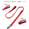 MOE Dog Leash Large Dog Medium Dog Leash 2 Handles