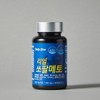 Daily One Real Saw Palmetto 500mg / 데일리원 리얼 쏘팔메토