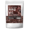 Peruvian cacao nibs 500g / 페루산 카카오닙스 500g
