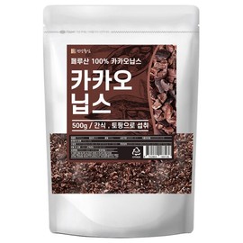 Peruvian cacao nibs 500g / 페루산 카카오닙스 500g
