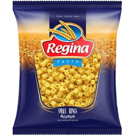 Eltahan Regina pasta Pack of 5-400g مكرونة من ريجينا (small rings حلقات صغيرة مرمريه)