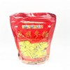 American Ginseng Candy 1lb / 454g per bag 花旗参糖 人参糖