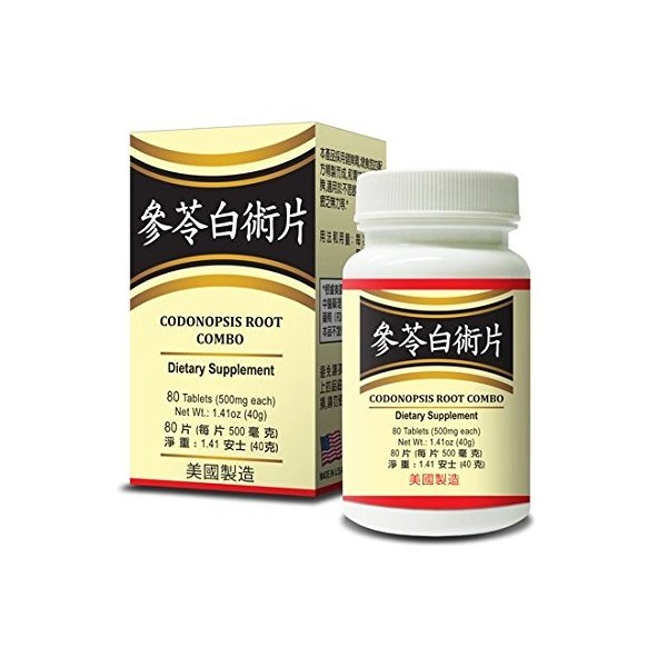 Codonopsis Root Combination Herbal Supplement Helps Spleen Health & Digestive System, Symptoms Include Belching, Bloating, Poor Digestion, Abdominal Fullness, Indigestion 500mg 80 Tablets Made in USA