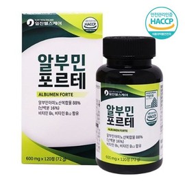 알부민 효능 포르테 아미노산 복합물 600mg x 120정 Albumin Efficacy Forte Amino Acid Complex 600mg x 120 Tablets