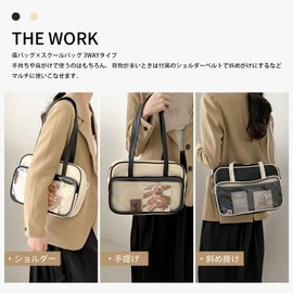 MORGEN SKY BAG8930 Pain Bag, Thrust Bag, Shoulder Bag, Showing Bag, School Bag, Clear Bag, Crossbody 3-Way, Transparent, Synthetic Leather, Vinyl, Plush, Boob, Girls, High School Students, JK Uniform,