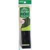 Clover Rubber Belt, 1.2 inches (30 mm) Wide, Black, 26-046