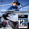 DAIWA SR5-300 PE Line, 12 Strands, SG Dura Sensor x