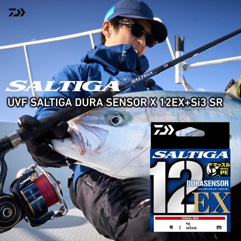 DAIWA SR5-300 PE Line, 12 Strands, SG Dura Sensor x