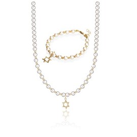 Luxury 14KT Gold-Filled Beads and Star of David Charm Stylish Unisex Baby Bracelet and Necklace with Cream European Simulated Pearls Gift Set (GSNBGSD_L)