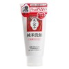 Jyunmai Sengan Face Wash Cream 4.5 Wt. oz (135 g)