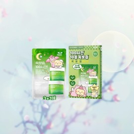 isoi Olive Young Isoi Moisture Doctor Jang Soo-jin Moisture Mask 3-piece special (+1 sheet + piece sticker) / 올리브영 아이소이 모이스춰 닥터 장수진 수분마스크 3매 기획(+1매 +조각 스티커)
