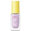 NAIL HOLIC PU121 Nail Holic Mitted Color 0.1 fl oz