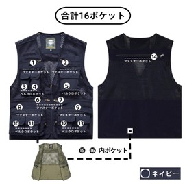 songlibin Men's Fishing Vest, For Work, Mesh, Breathable, For Outdoor Use, Many Pockets, For Photographers, Unisex, For Photography, Mountain Walking, Shooting, Mountain Climbing Clothes, For Summer