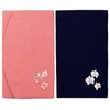 Crepe Reiki Japanese Embroidered Gold Seal Set (Plum / Orchid)