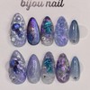 Yunseul Jellyfish Handmade Nail Tips - Almond / 윤슬 젤리피쉬
