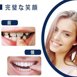 Denture and dentures, natural and comfortable pasting, make your own temporary repair dentures, natural shadows and comfortable fit on top and bottom denture affixed surfaces, men and women can apply