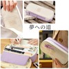 ANGOOBABY Large Pencil Case, Pen Case For Girls & Boys,