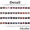 White Fang NC043 Polyester Bow Tie, Stylish Design, Casual, Men's,