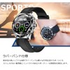 IMG TECHNOLOGY NX1 Smart Watch Metal & Rubber Band Set,