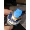 SOLENOID VALVE 4810-01-348-02