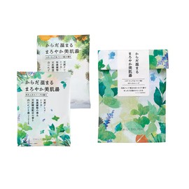 Daily Delight Enjoying Aroma Bath Gift, Forest and Herbs, 1 Set (1.8 oz (50 g) x 2 Packets, Bath Salts
