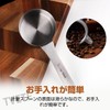 TVETE 一体型ステンレス 計量スプーン 80ml コーヒーメジャースプーン 多機能スクープ（お茶/グラニュー糖/小麦粉/粉乳/スパイス計量）カフェ・キッチン業務用