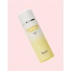 Lycocell Ricocell Perfect Men Bright Tone-Up All-in-One Cream EX 150ml 4660561 / 리코셀 퍼펙트 맨 브라이트 톤업 올인원 크림 EX 150ml 4660561