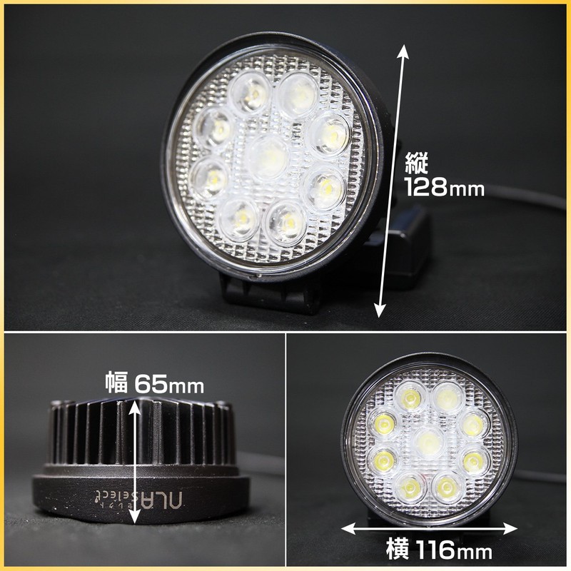 Work Light, 27 W, LED Work Light, 12 V/24 V