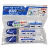 Mitsubishi Pencil, Dry Erase Markers, Know Sensor, Bold Point, Blue,