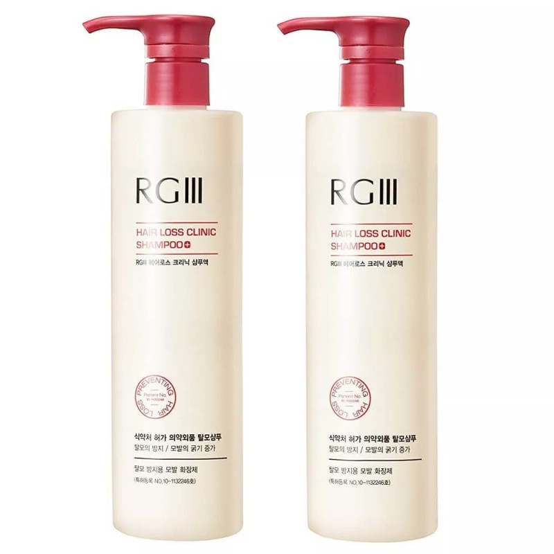 COSMOCOS 2 Bottles RGIII Hair Regeneration Shampoo with Purified Red