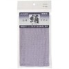 Kobe Isao Silk Towel Lavender, 1 Piece