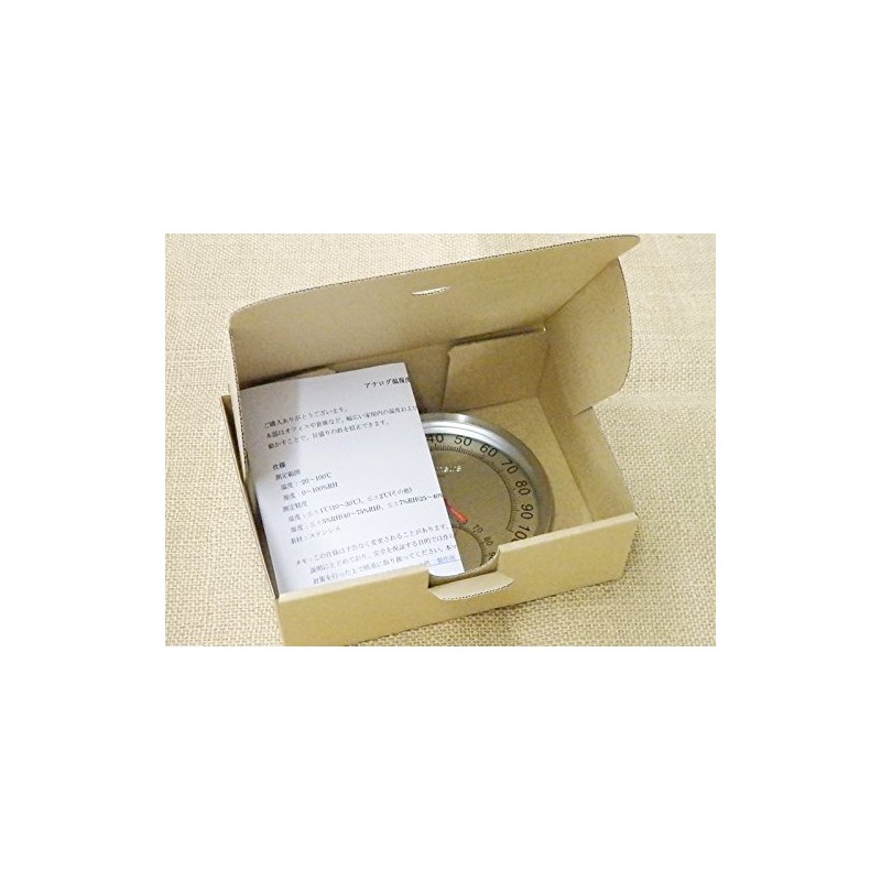 221 PPLS Stainless Steel Analog Hygrometer – 20 – C 0 to 100% RH Cal Cold