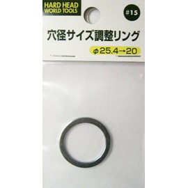 Sankyo Corporation H&H Hole Size Adjustment Ring 25.4-20#15