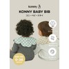 Konny Baby Bib, 5-Piece Set, Reversible, 360° Rolling, 99.9% Antibacterial,