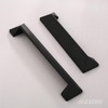 Alzassbg 6 Pack Matt Black Cabinet Cup Pulls, 6-1/4 Inch(160mm)