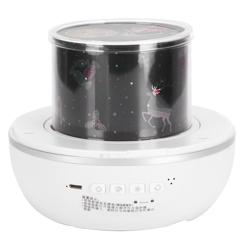 Projection Lamp with 6 Patterns USB 360 Degree Rotating Dimming