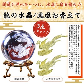 SALUDABLE Dragon Crystal, Phoenix Incense Holder, Crystal Figurine, Good Luck, Feng Shui, Good Luck, Luck, Money Set of 3