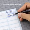 Nichiban ML-209R Laminated Label 0.9 x 2.1 inches (24 x