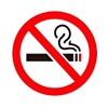No Smoking Sign Sticker - Prohibit Smoking Decal 4P 20ea