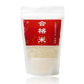 Passing Rice, Challenging Town, Nankan Rice, Passing Prayer, Passing Rice, Support Goods