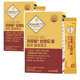 Ancient Grains Gold Kamut Premium Amylase Enzyme Powder 2 Boxes / 고대곡물 골드 카무트 프리미엄 아밀라아제 효소 분말 2박스