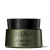 AHAVA pRetinol Cream 50ml
